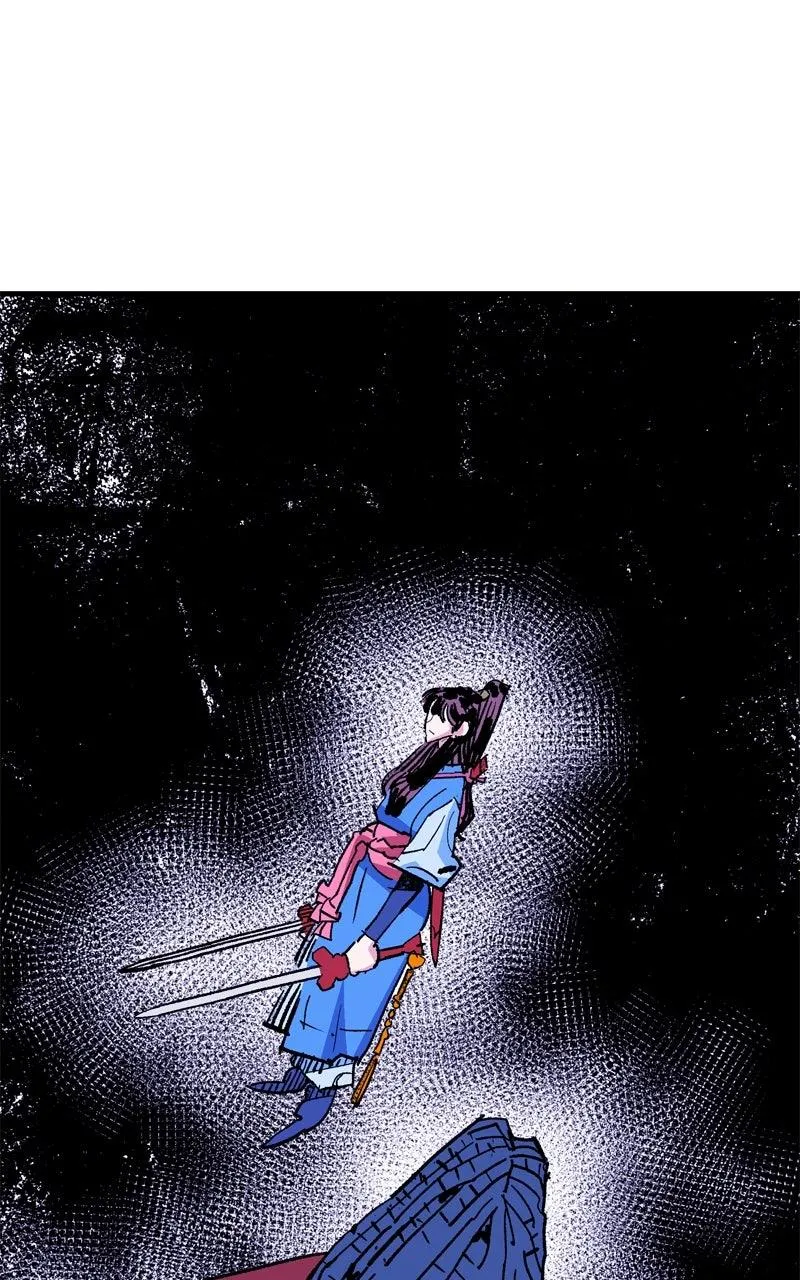 Demon Lord Chapter 57 Online - página 4