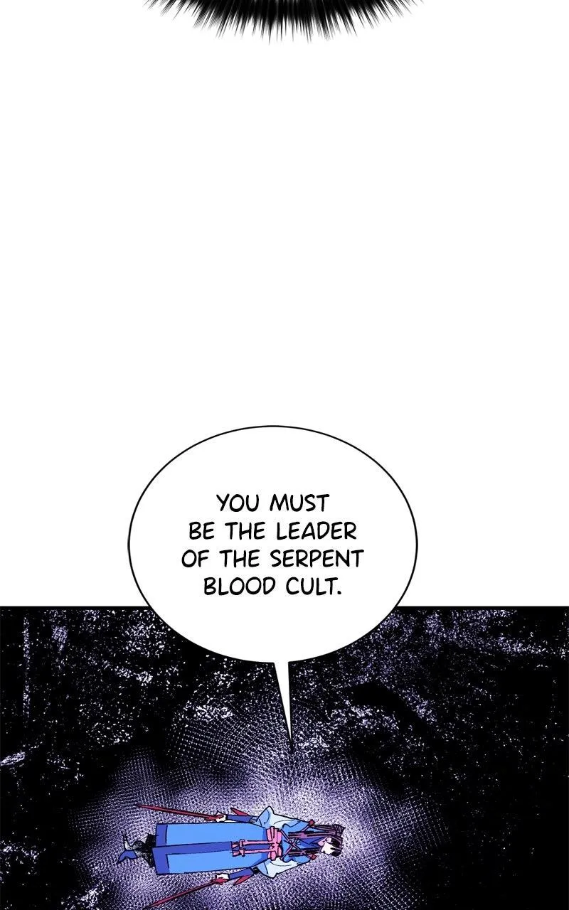 Demon Lord Chapter 57 Online - página 7