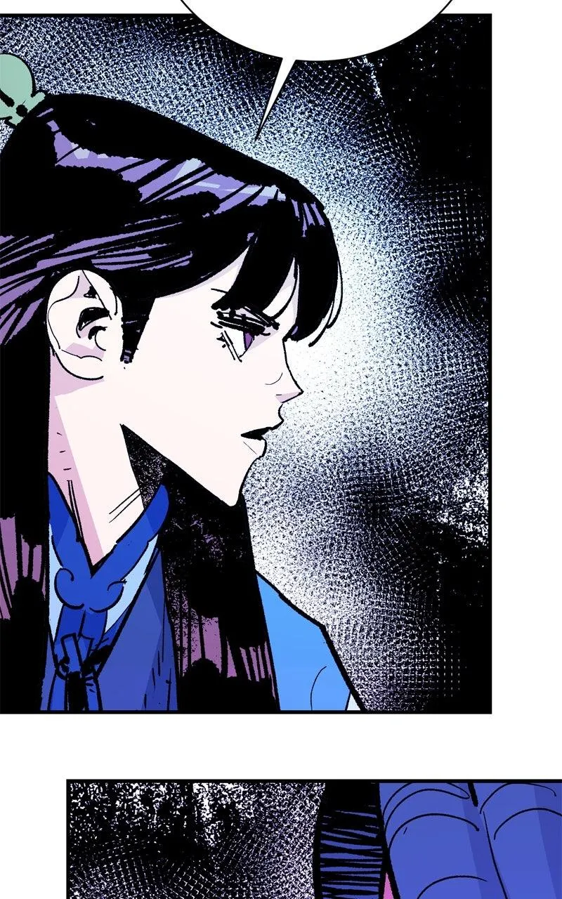 Demon Lord Chapter 57 Online - página 15