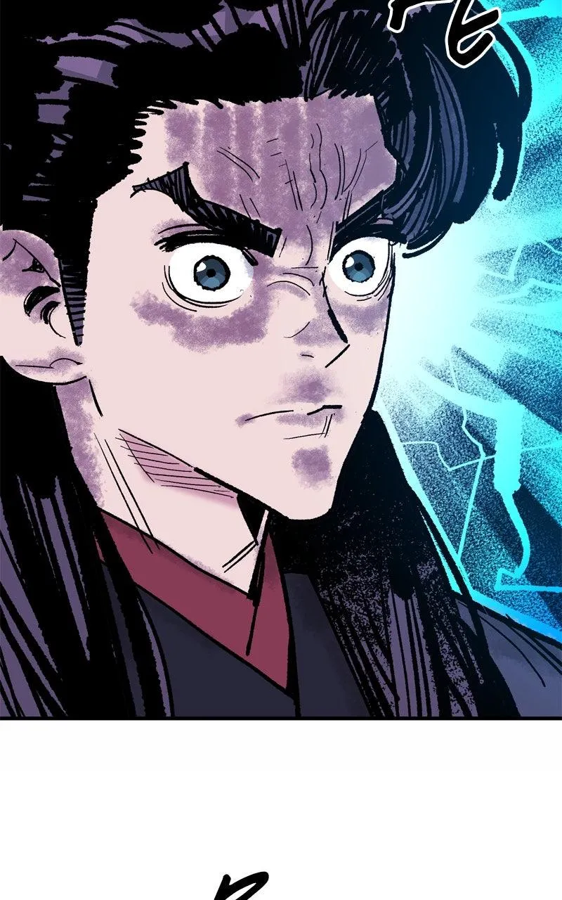 Demon Lord Chapter 57 Online - página 103