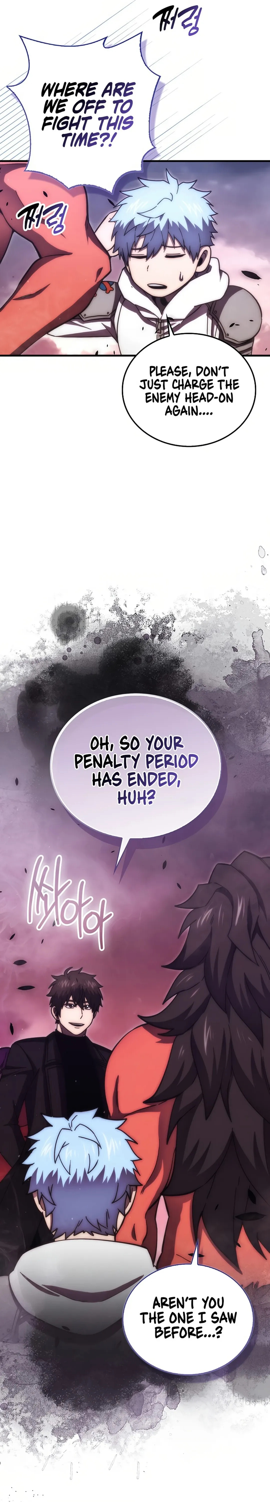 Demon Lord’s Martial Arts Ascension Chapter 105 Online - página 11