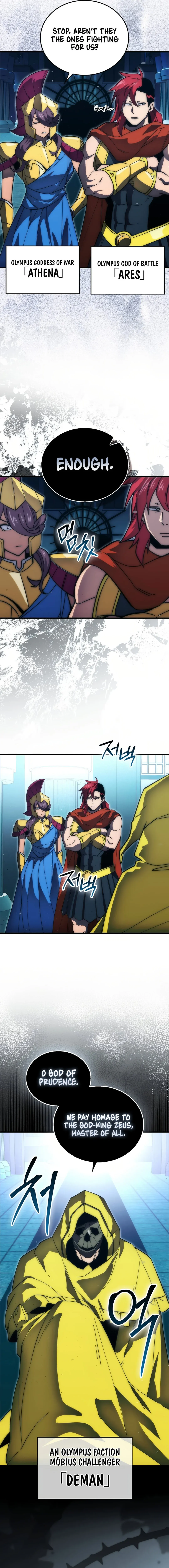 Demon Lord’s Martial Arts Ascension Chapter 109 Online - página 7