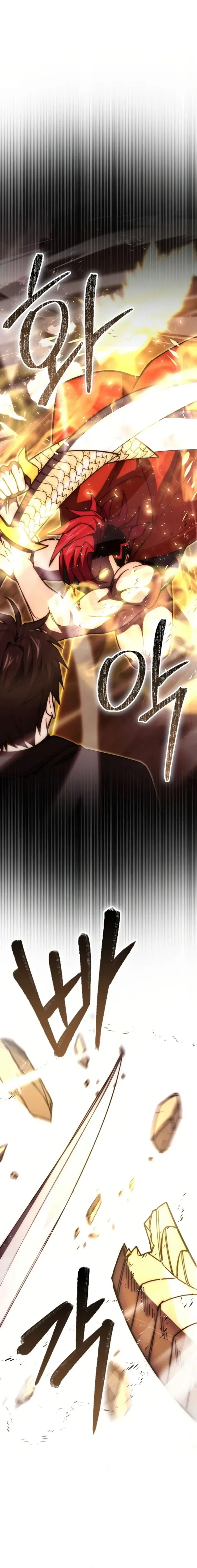 Demon Lord’s Martial Arts Ascension Chapter 110 Online - página 17
