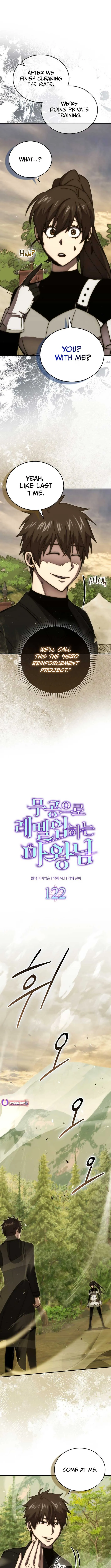 Demon Lord’s Martial Arts Ascension Chapter 122 Online - página 6
