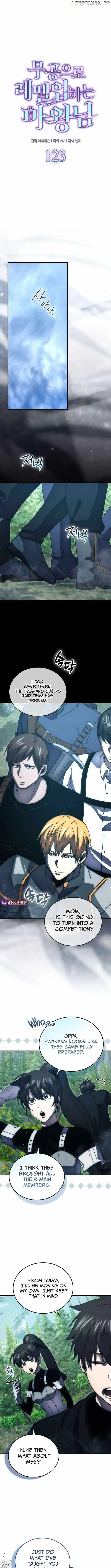 Demon Lord’s Martial Arts Ascension Chapter 123 Online - página 6