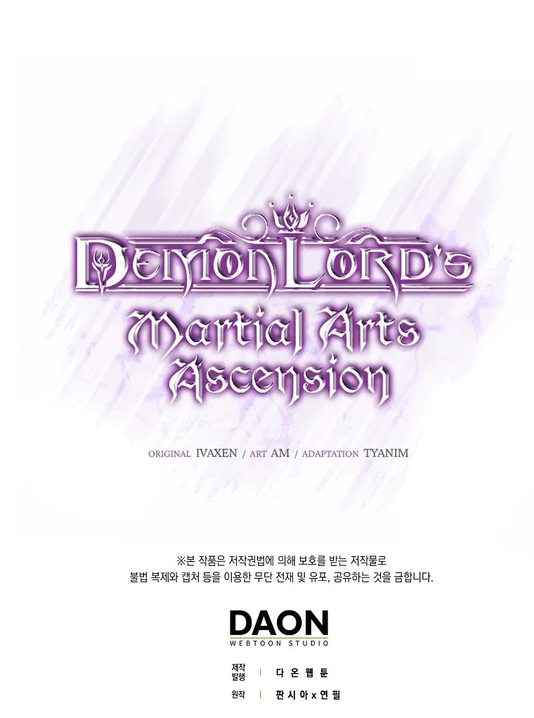 Demon Lord’s Martial Arts Ascension Chapter 18 Online - página 15