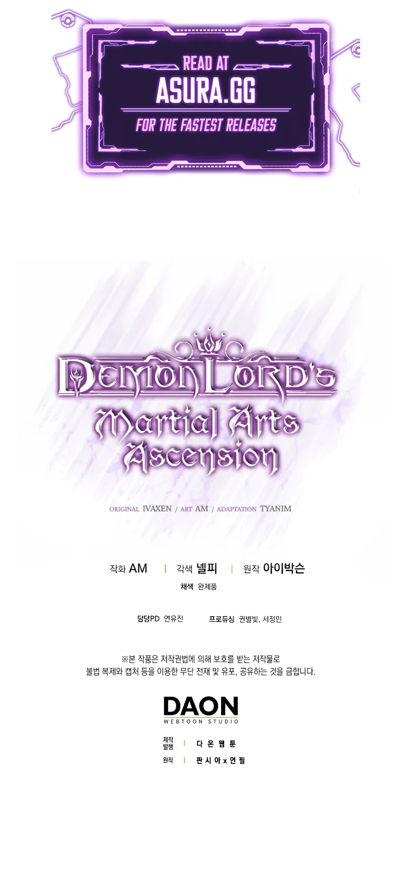 Demon Lord’s Martial Arts Ascension Chapter 54 Online - página 14