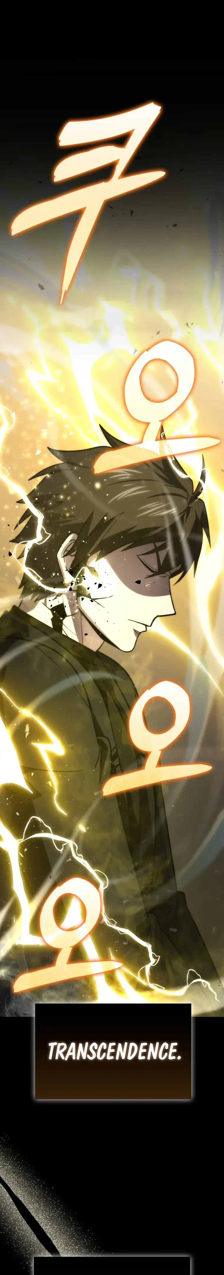 Demon Lord’s Martial Arts Ascension Chapter 72 Online - página 1
