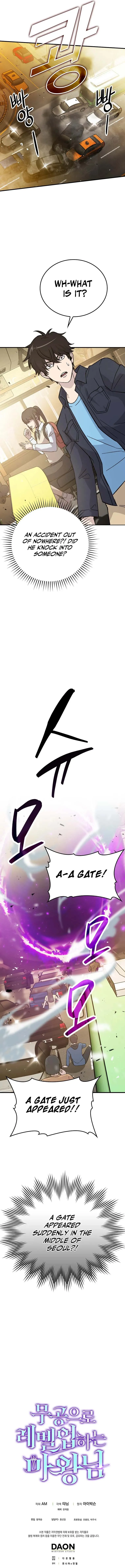 Demon Lord’s Martial Arts Ascension Chapter 8 Online - página 14