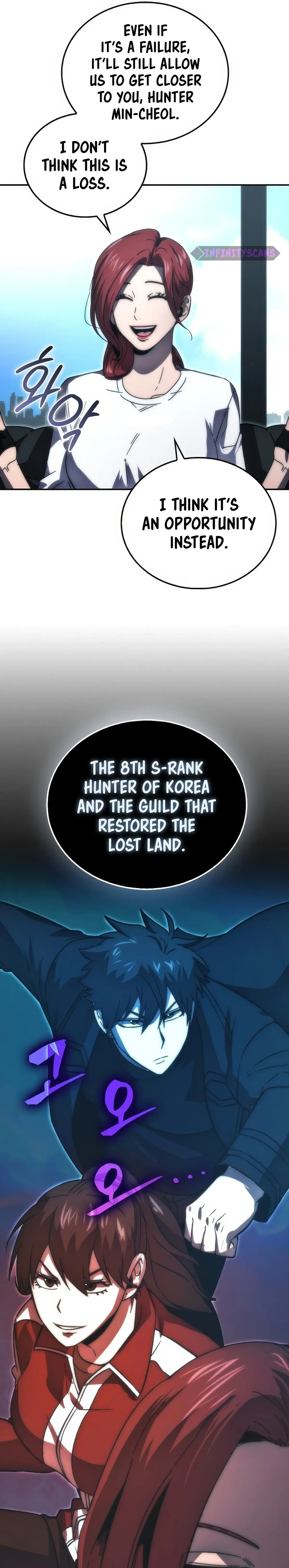 Demon Lord’s Martial Arts Ascension Chapter 86 Online - página 9