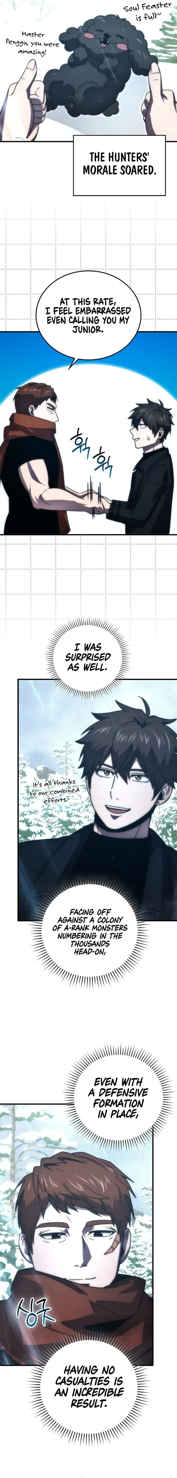 Demon Lord’s Martial Arts Ascension Chapter 89 Online - página 11
