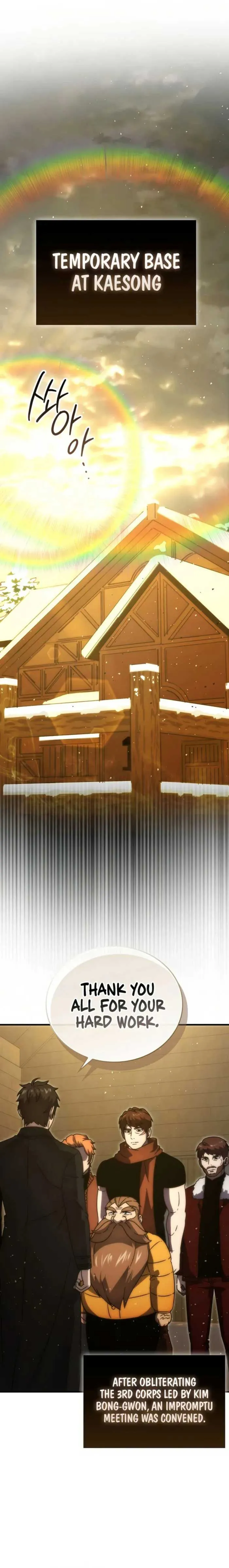 Demon Lord’s Martial Arts Ascension Chapter 92 Online - página 1