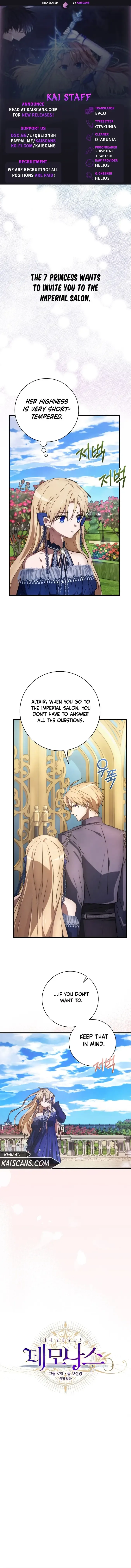 Demonas Chapter 13 Online - página 1
