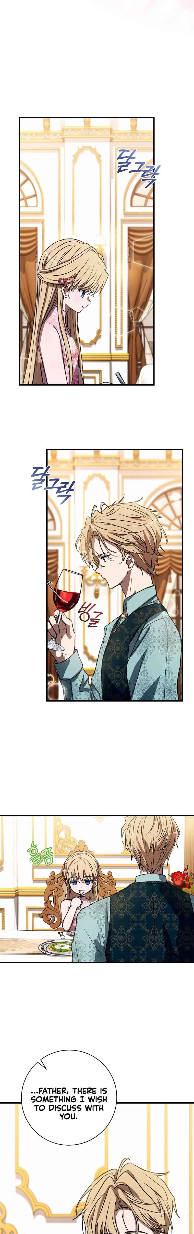 Demonas Chapter 17 Online - página 4