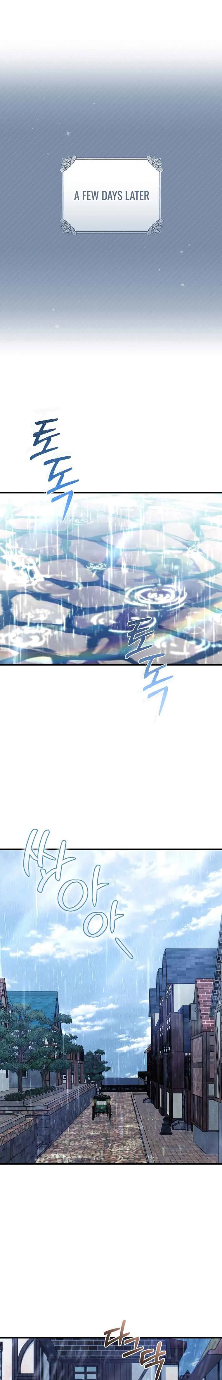 Demonas Chapter 17 Online - página 17