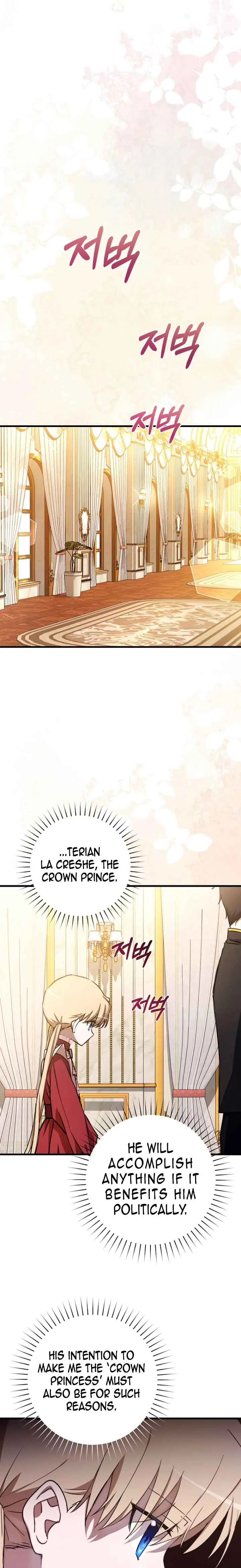 Demonas Chapter 20 Online - página 14