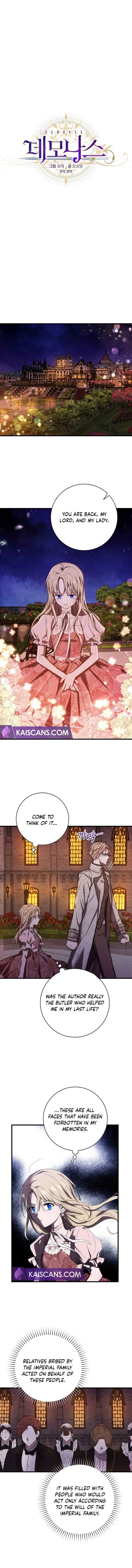 Demonas Chapter 7 Online - página 5