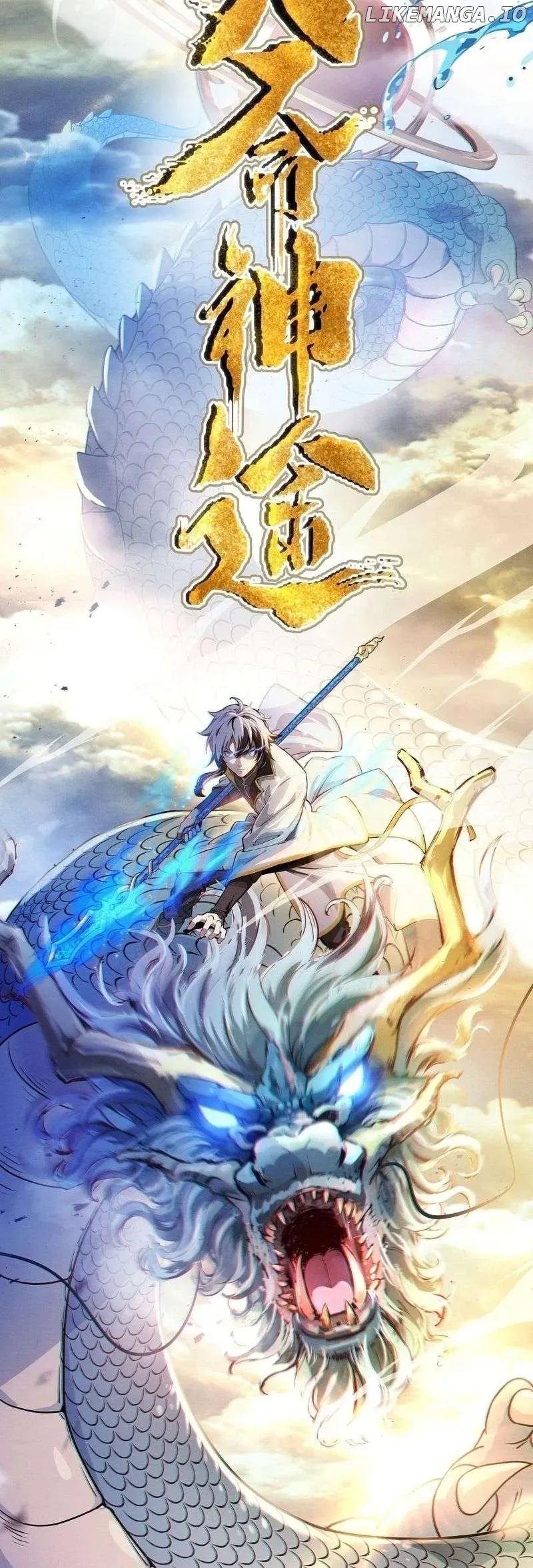 Destiny Divine Path Chapter 0.1 Online - página 8