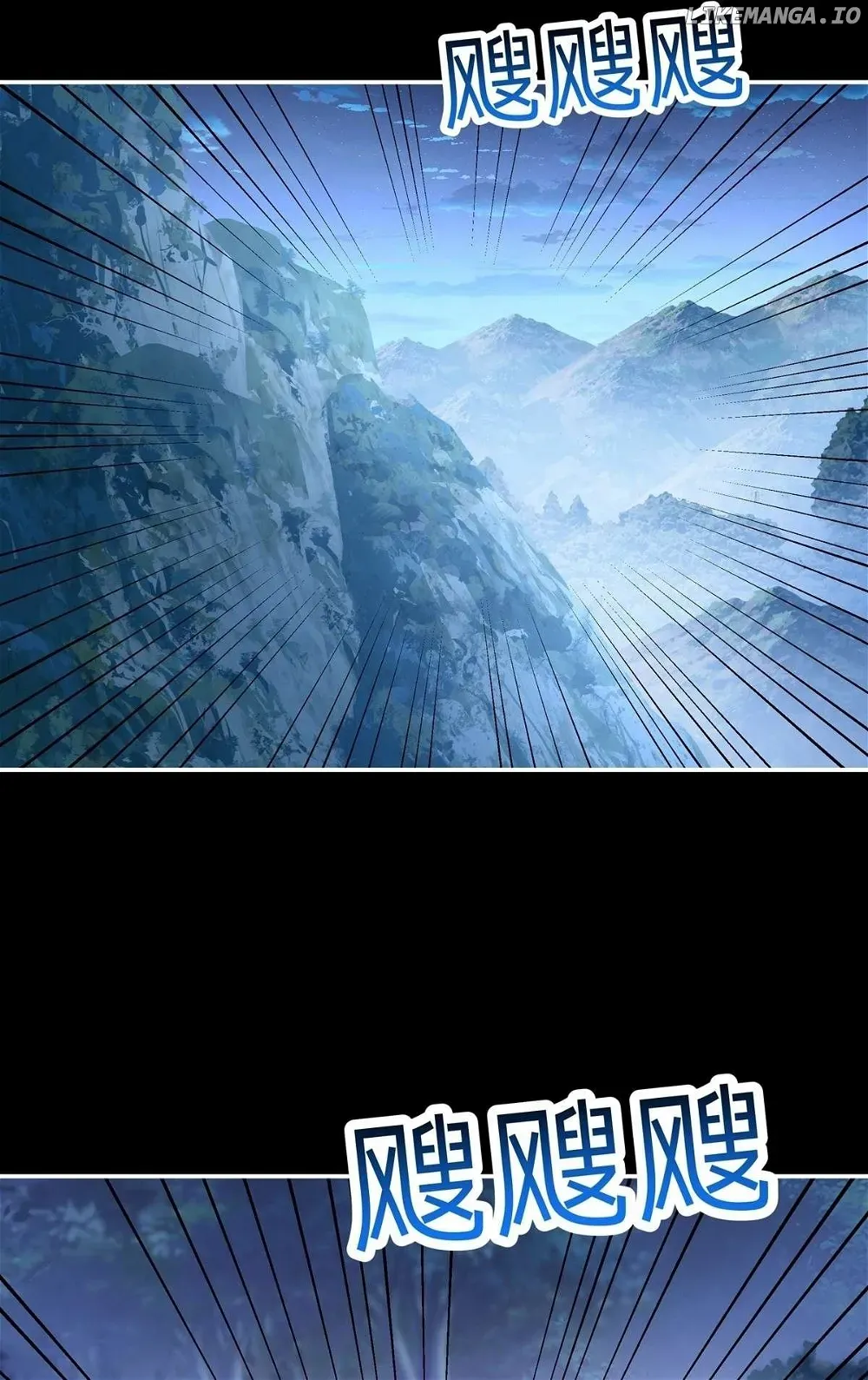 Destiny Divine Path Chapter 10 Online - página 52