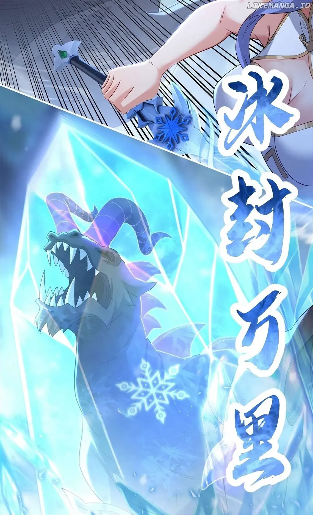 Destiny Divine Path Chapter 11 Online - página 55