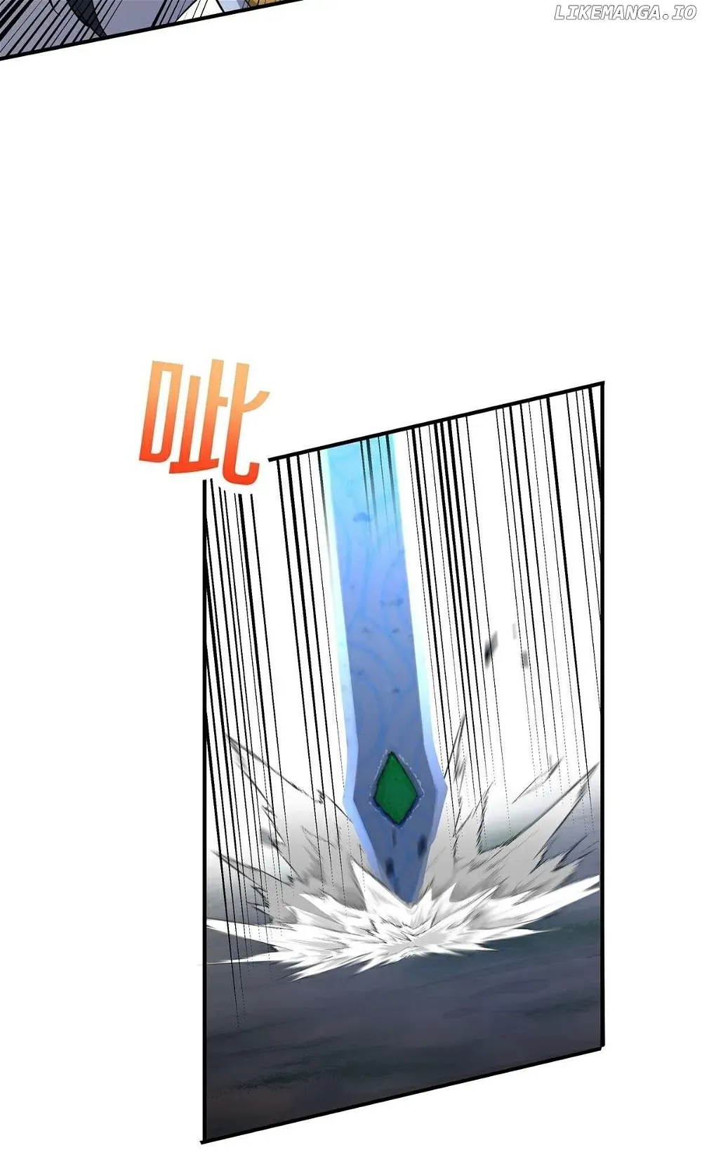 Destiny Divine Path Chapter 12 Online - página 21