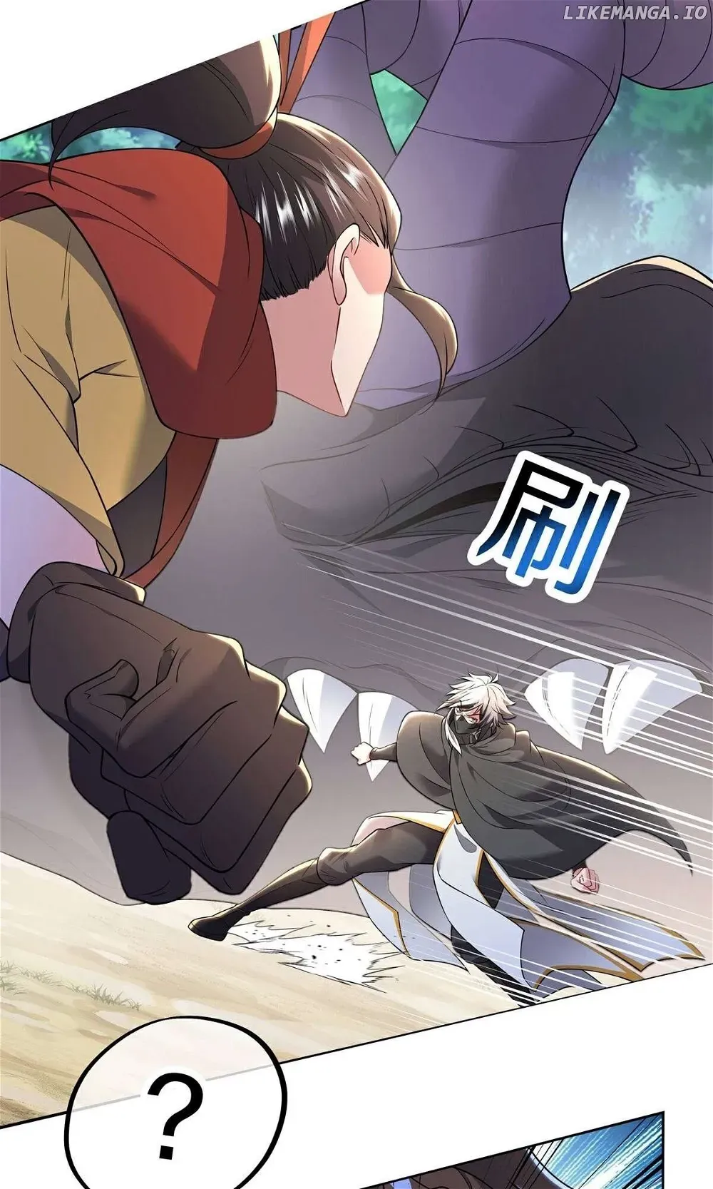 Destiny Divine Path Chapter 12 Online - página 26