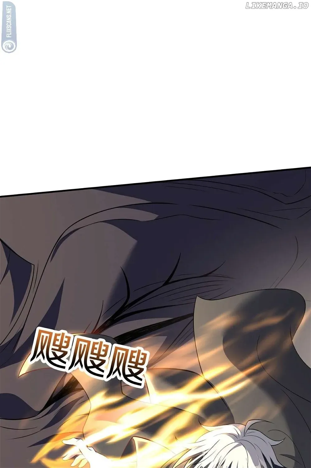 Destiny Divine Path Chapter 12 Online - página 29