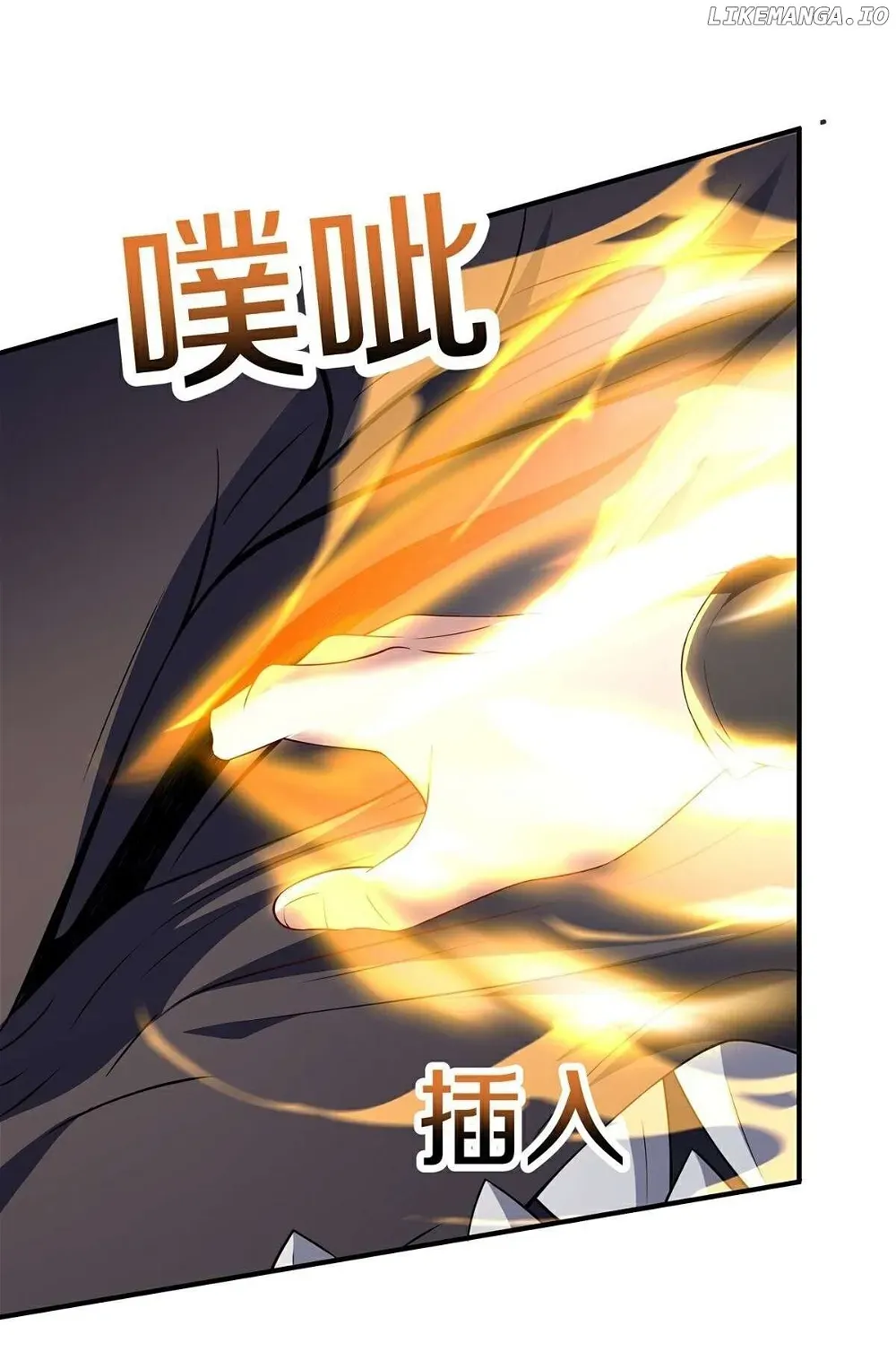 Destiny Divine Path Chapter 12 Online - página 32