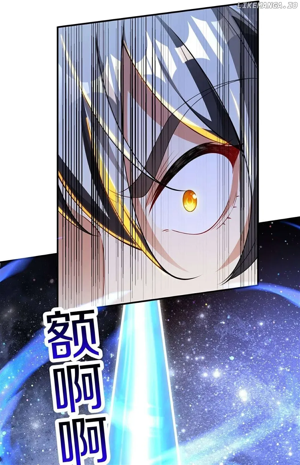 Destiny Divine Path Chapter 12 Online - página 47
