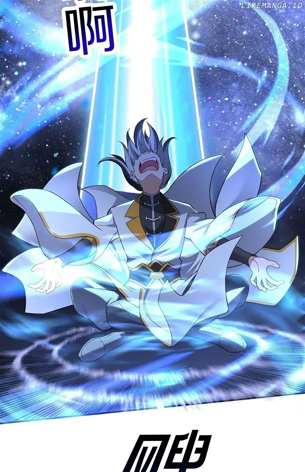 Destiny Divine Path Chapter 12 Online - página 48