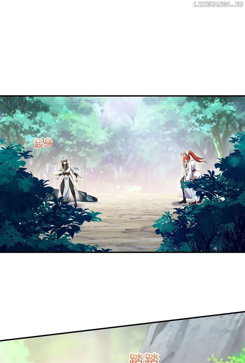 Destiny Divine Path Chapter 13 Online - página 4