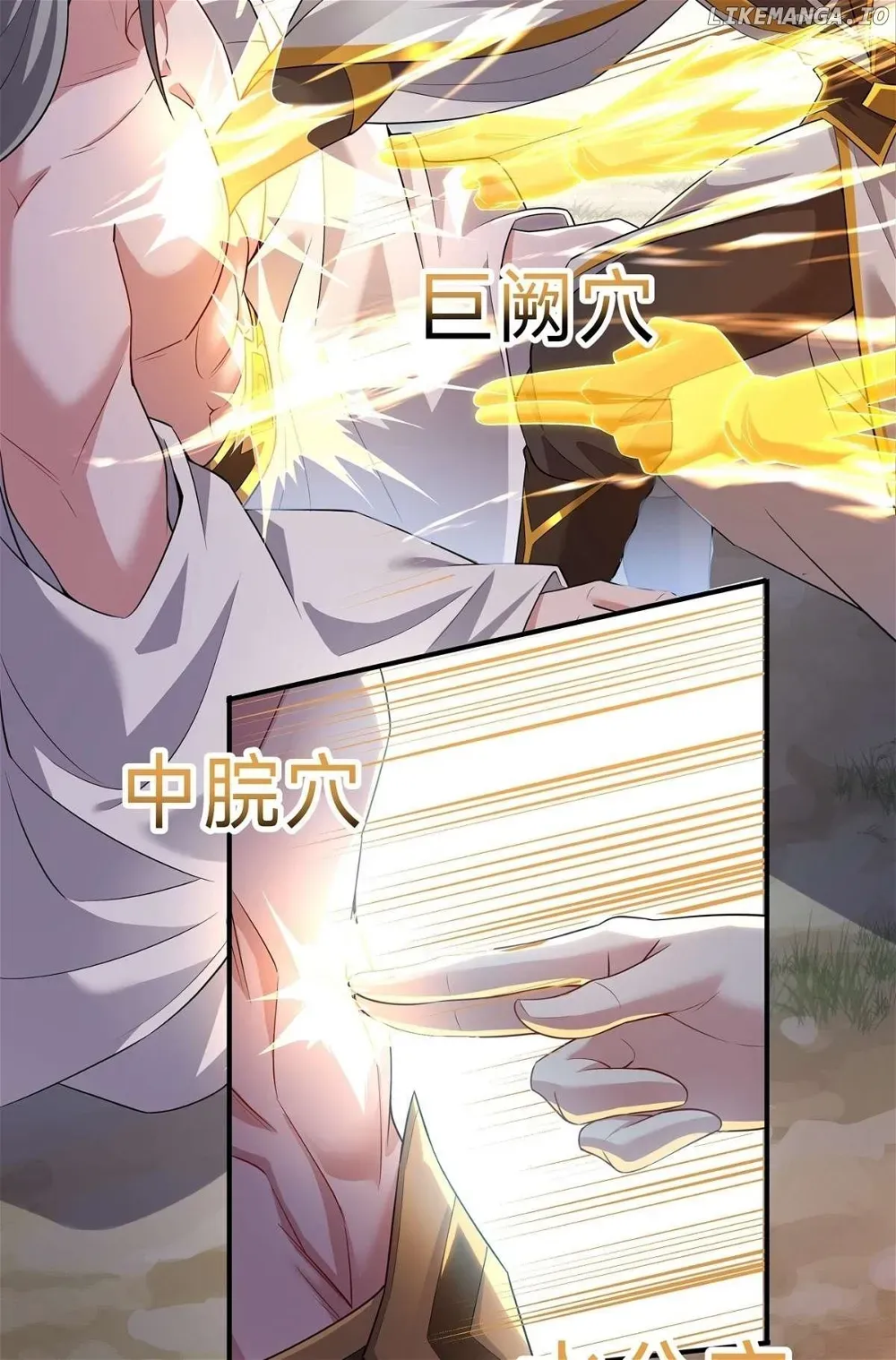 Destiny Divine Path Chapter 13 Online - página 31