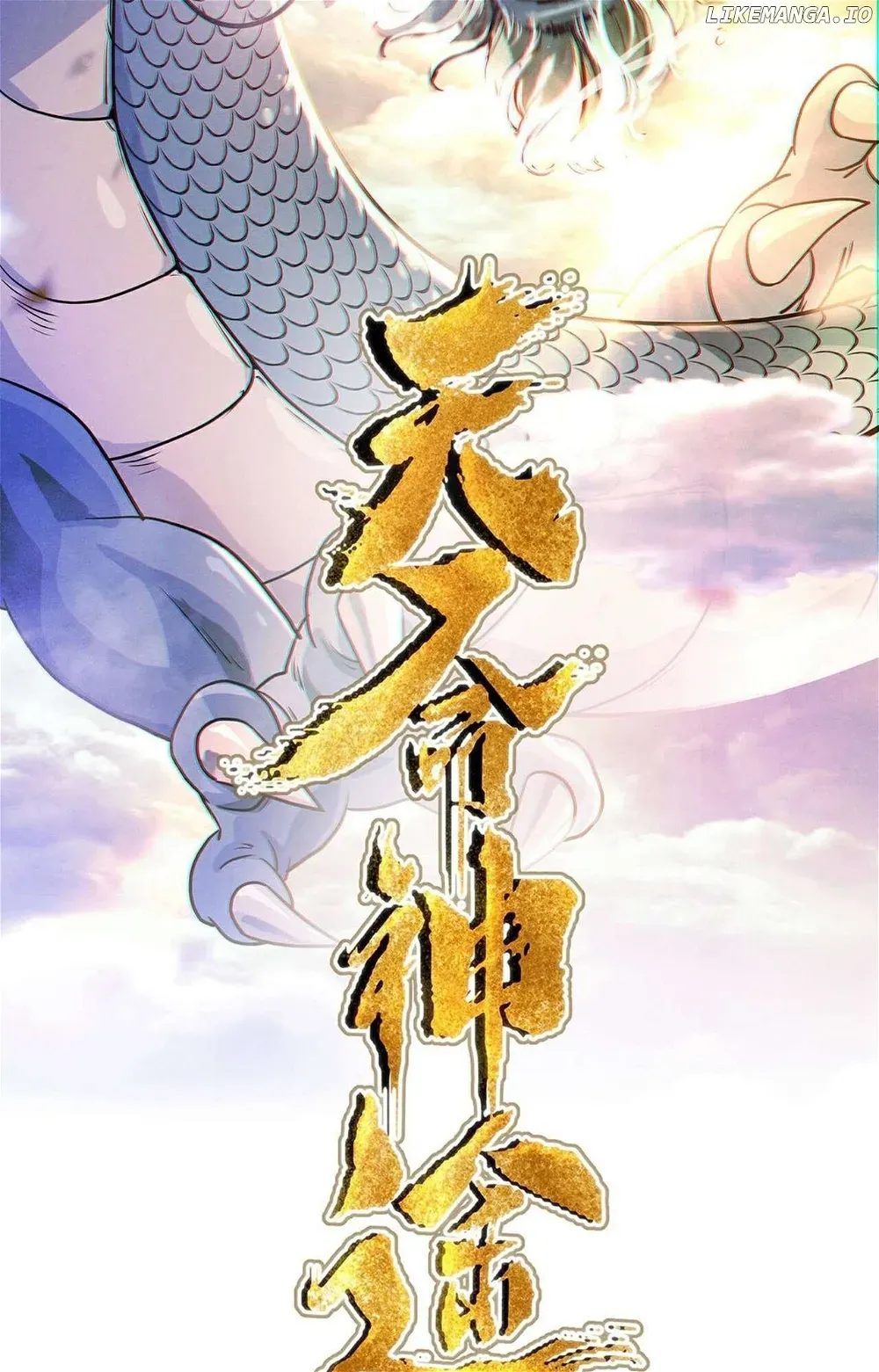 Destiny Divine Path Chapter 14 Online - página 2