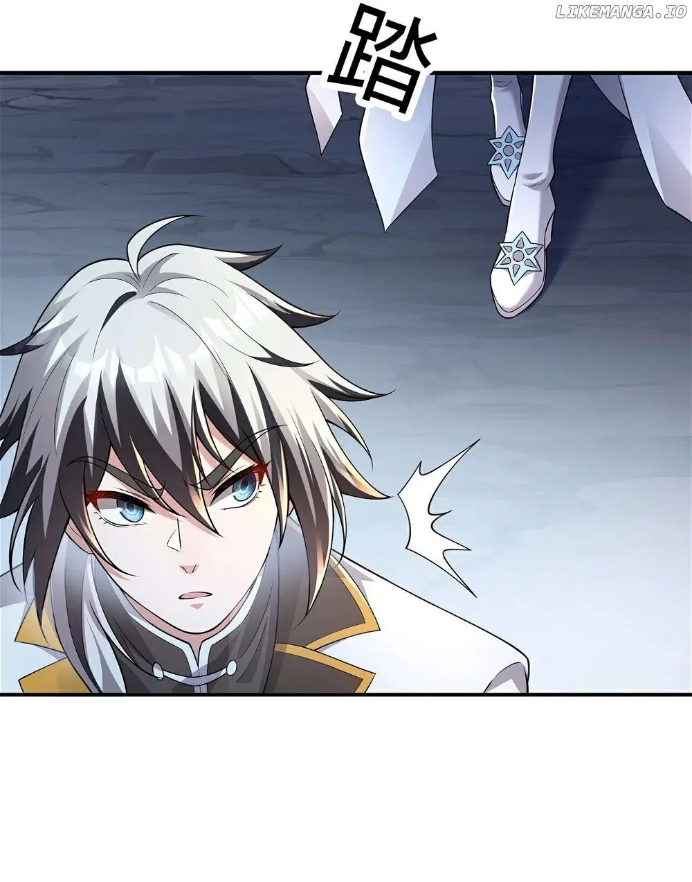 Destiny Divine Path Chapter 14 Online - página 24