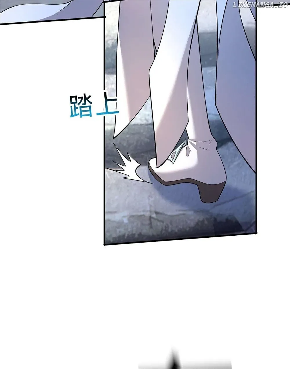 Destiny Divine Path Chapter 14 Online - página 28