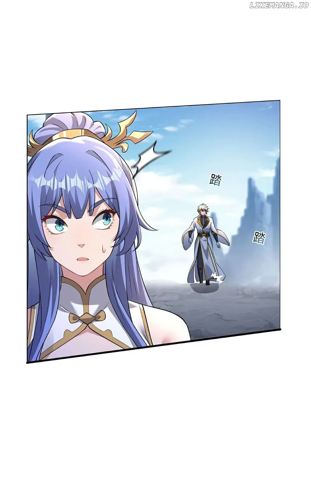 Destiny Divine Path Chapter 14 Online - página 47