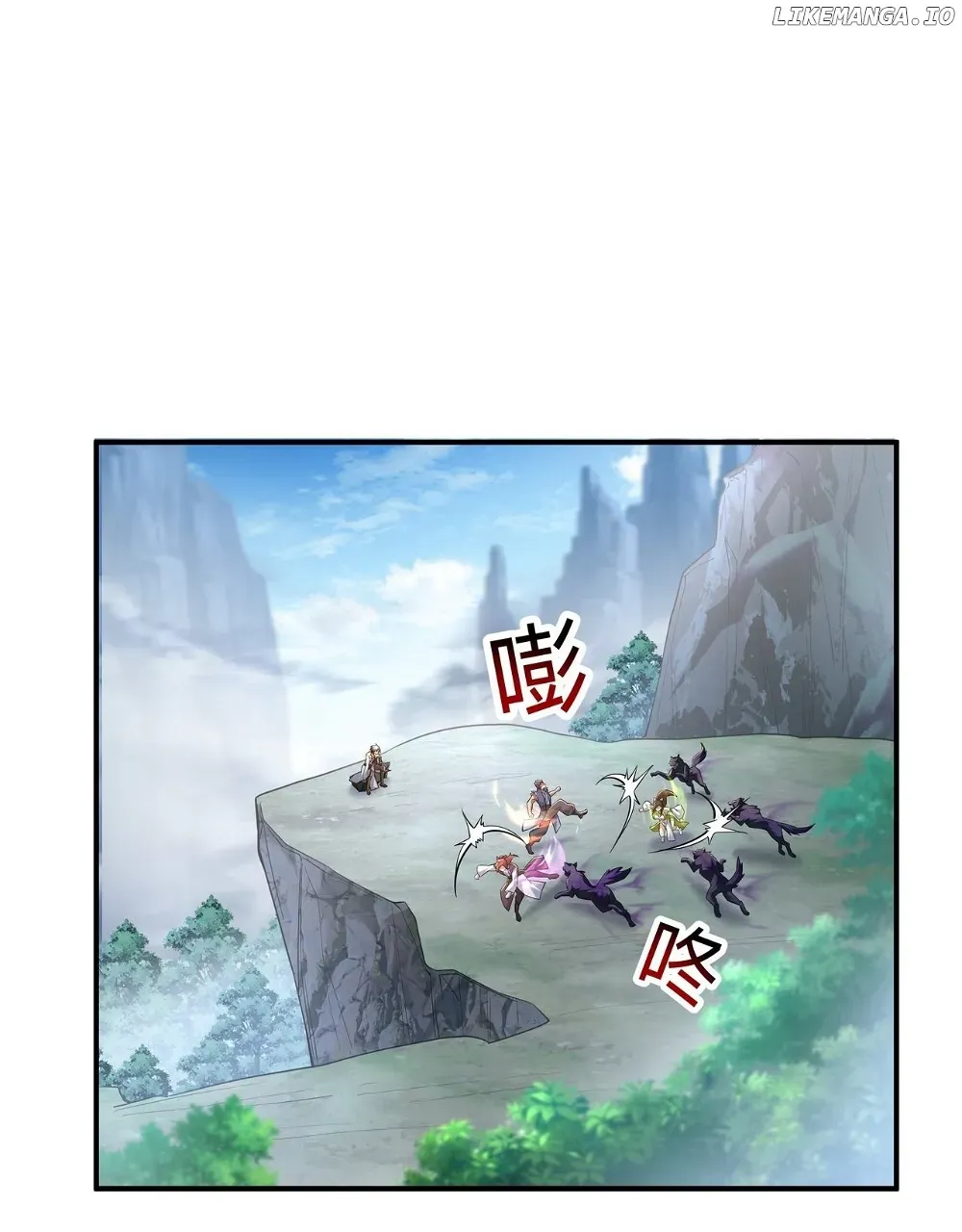 Destiny Divine Path Chapter 16 Online - página 5