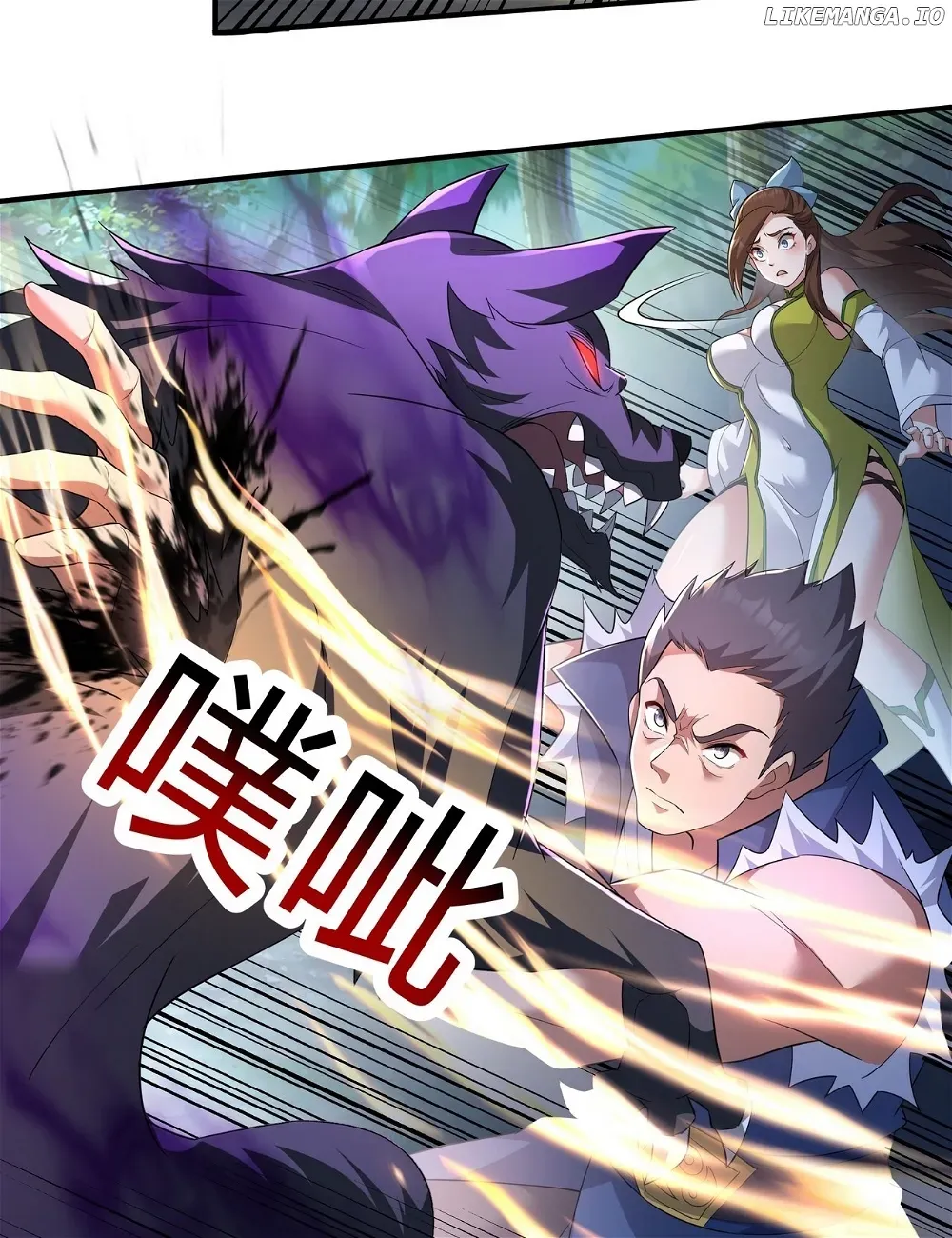 Destiny Divine Path Chapter 16 Online - página 9