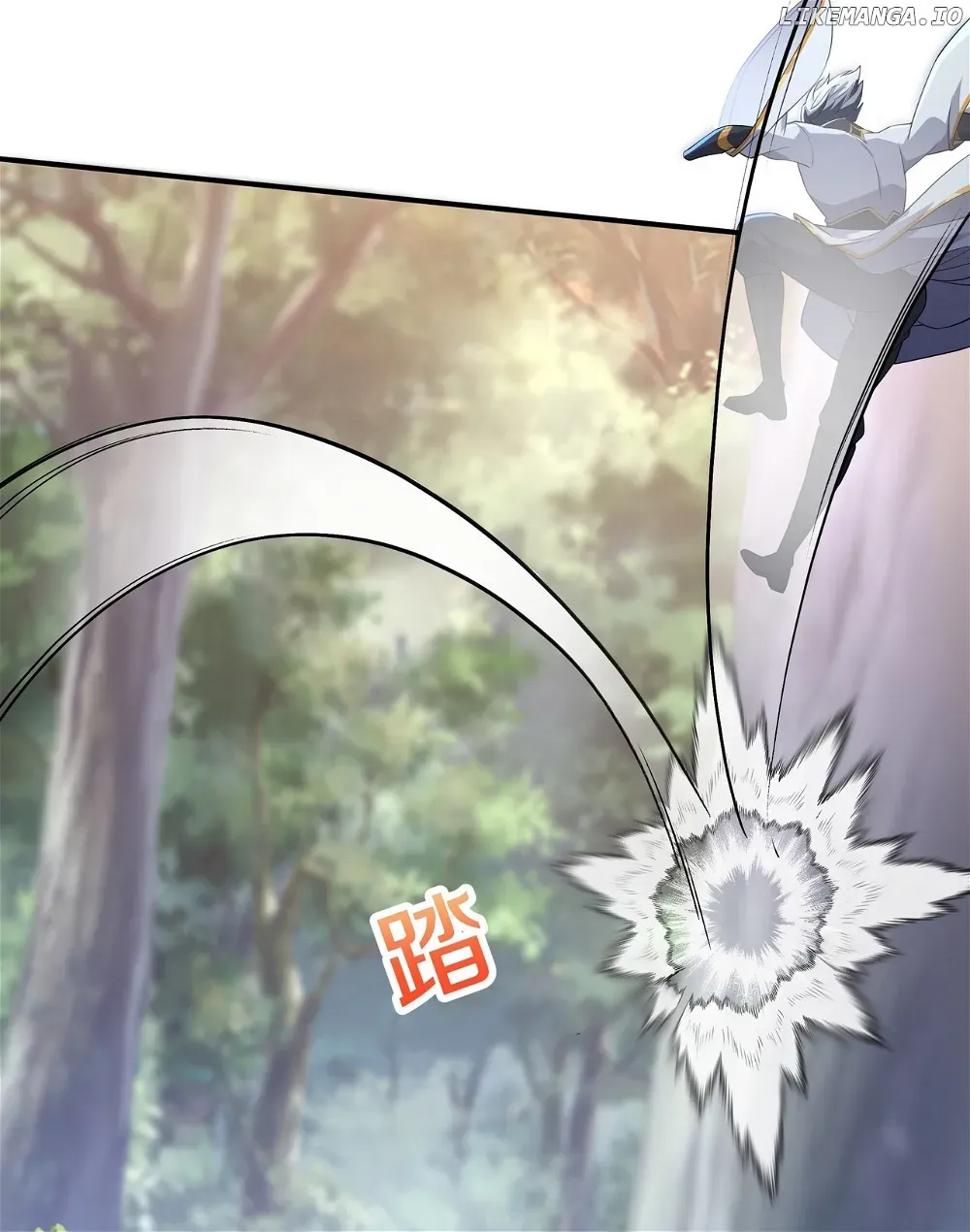 Destiny Divine Path Chapter 16 Online - página 28