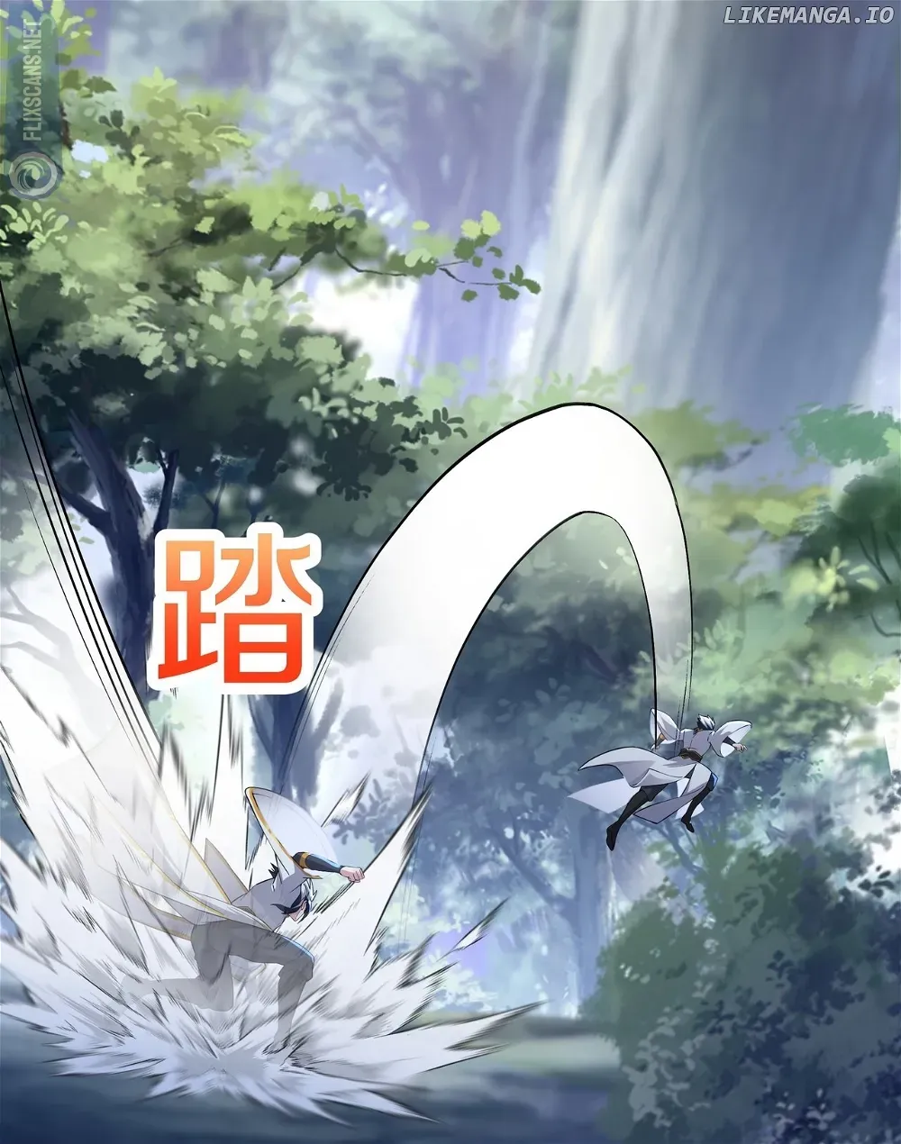 Destiny Divine Path Chapter 16 Online - página 29