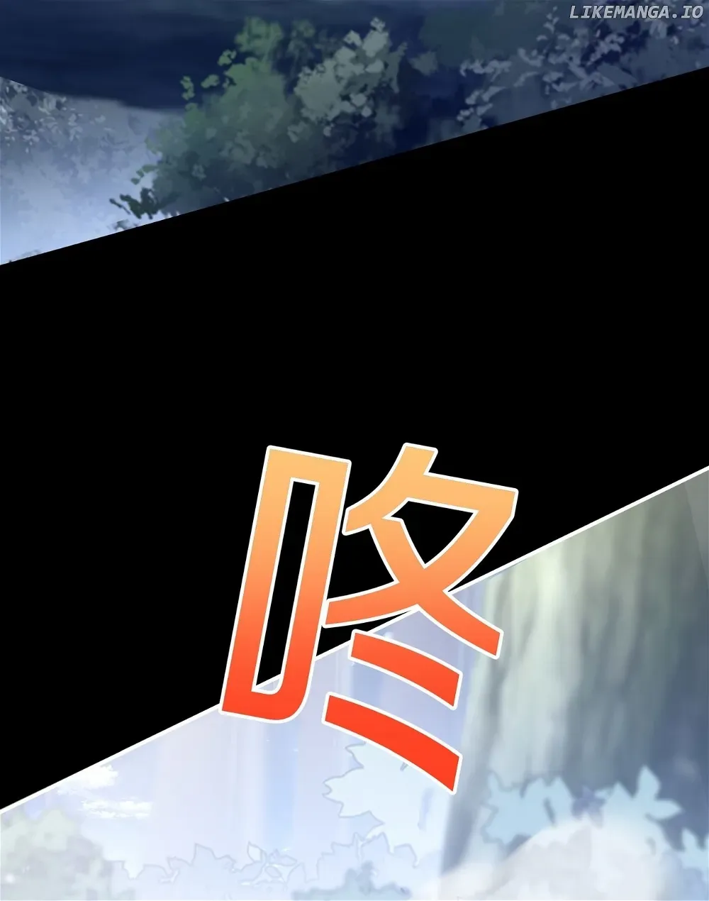 Destiny Divine Path Chapter 16 Online - página 30