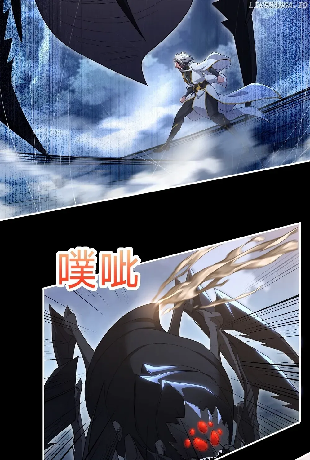 Destiny Divine Path Chapter 16 Online - página 39
