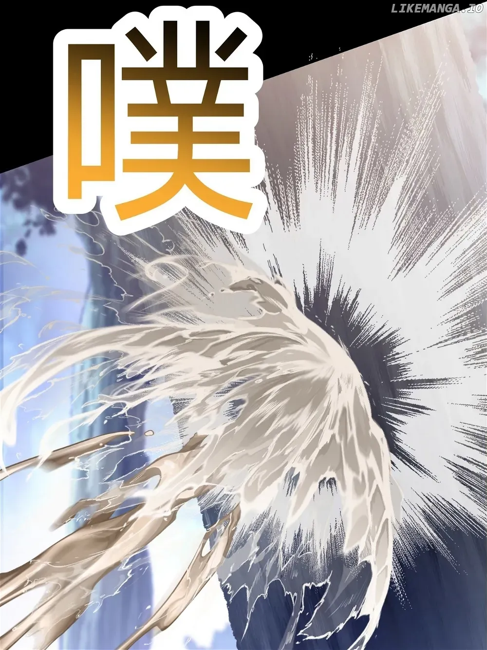 Destiny Divine Path Chapter 16 Online - página 41