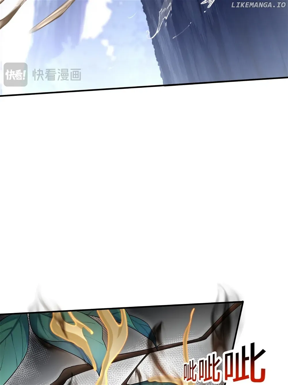 Destiny Divine Path Chapter 16 Online - página 42