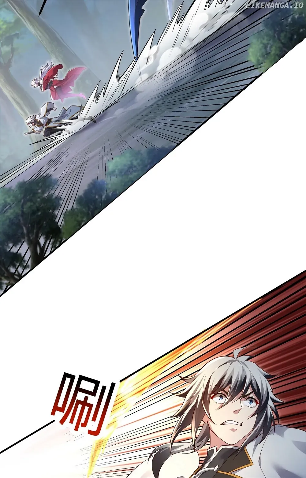 Destiny Divine Path Chapter 16 Online - página 47
