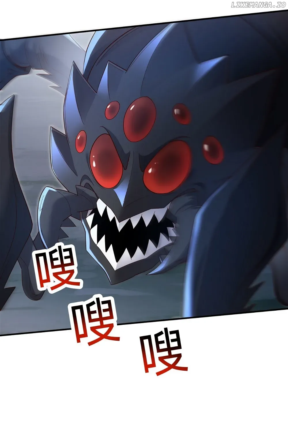 Destiny Divine Path Chapter 16 Online - página 53