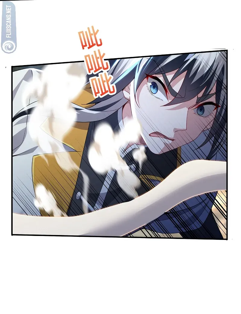 Destiny Divine Path Chapter 17 Online - página 8