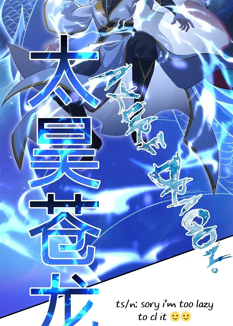 Destiny Divine Path Chapter 17 Online - página 20