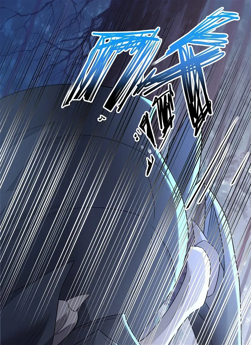 Destiny Divine Path Chapter 17 Online - página 26