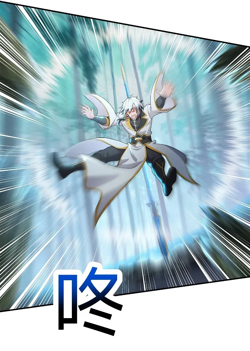 Destiny Divine Path Chapter 17 Online - página 35